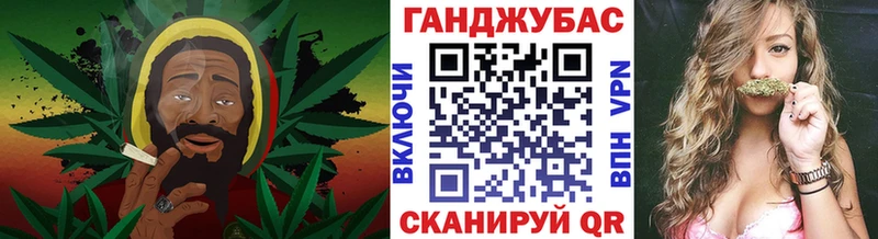 Хочу наркоту Ессентукская Гашиш  Cocaine  СК  Канабис  МЕФ 