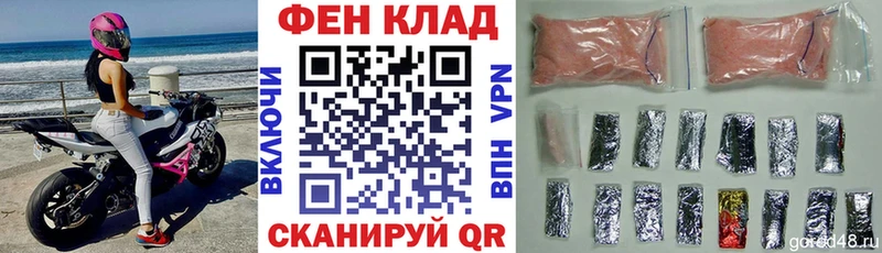 blacksprut как зайти Ессентукская Амфетамин VHQ