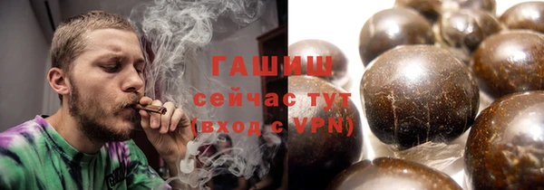 кокаин премиум Богданович