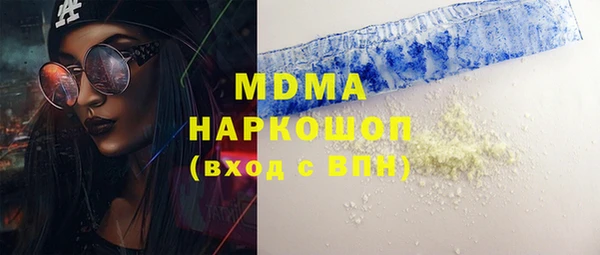 каннабис Сатка