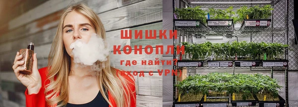 кокаин премиум Богданович