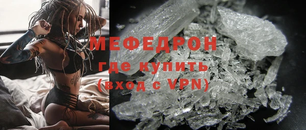 кокаин премиум Богданович