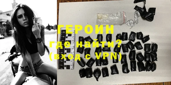 кокаин премиум Богданович