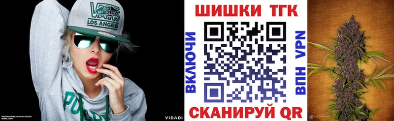 Шишки марихуана гибрид  сколько стоит  Ессентукская 